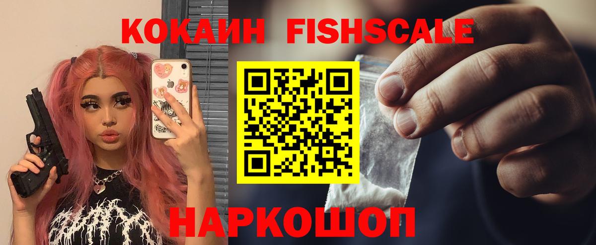 Cocaine Колумбийский Верхняя Салда