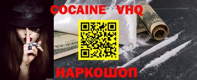 первитин Лесосибирск