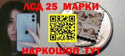 первитин Лесосибирск