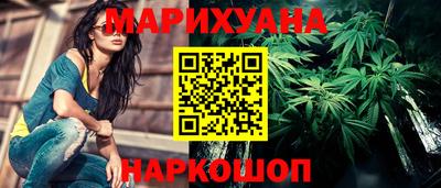 кристаллы Ликино-Дулёво