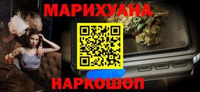 мдпв Донецк