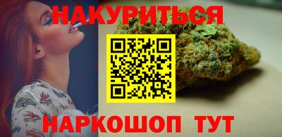 ALPHA-PVP Ливны