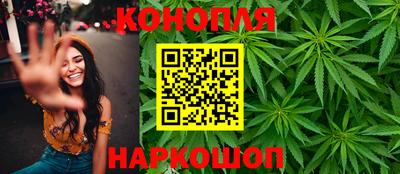 первитин Лесосибирск