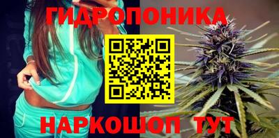 кристаллы Ликино-Дулёво