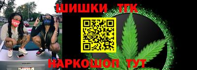 первитин Лесосибирск