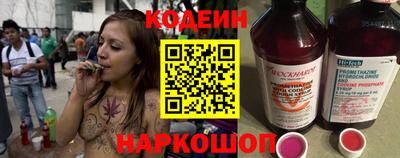 кристаллы Ликино-Дулёво