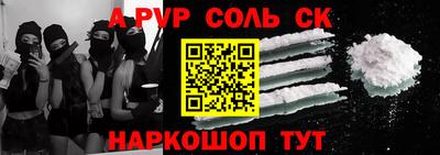 MDMA Premium VHQ Донской