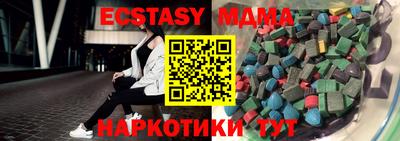 первитин Лесосибирск