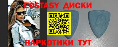 ALPHA-PVP Ливны