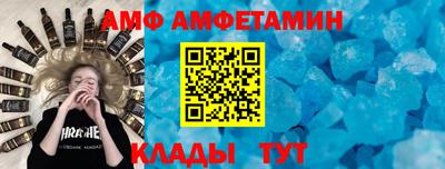 кристаллы Ликино-Дулёво