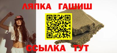 кристаллы Ликино-Дулёво