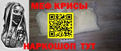 ALPHA-PVP Ливны